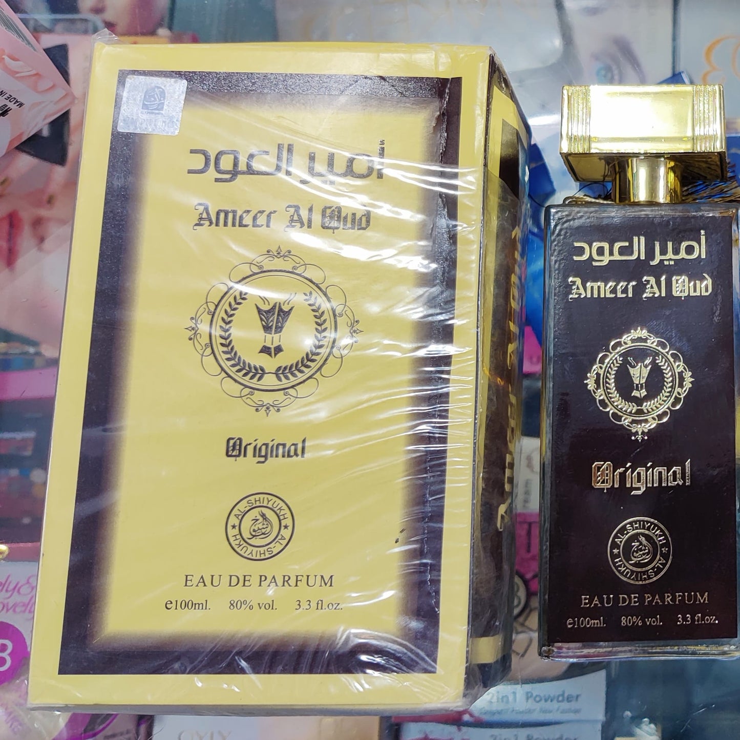 Fragrance World Ameer Al Oud Perfume