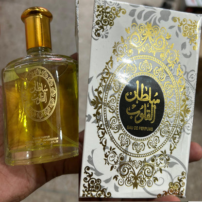 Sultan Al Quloob Perfume