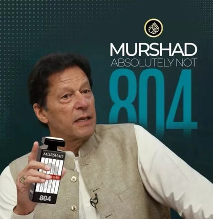 Murshad Absolutely Not Perfume