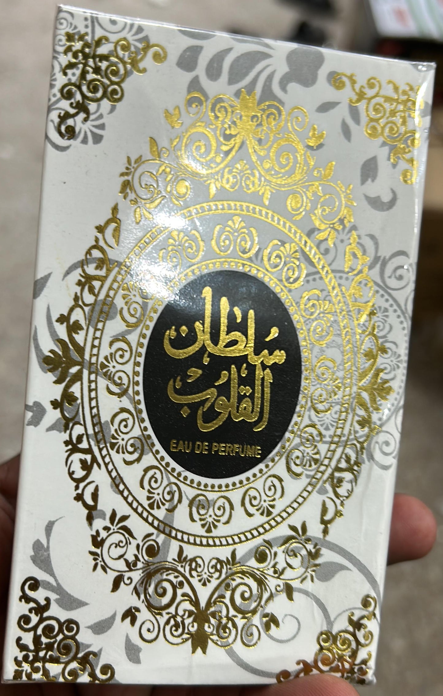 Sultan Al Quloob Perfume