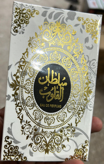 Sultan Al Quloob Perfume